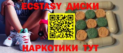 кокс Бугуруслан