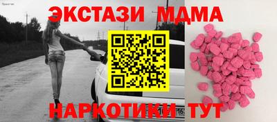 твердый Бузулук