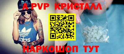 кокс Бугуруслан