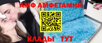 кокс Бугуруслан