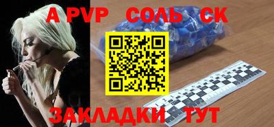 кокс Бугуруслан