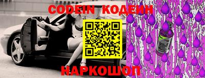 марки lsd Будённовск