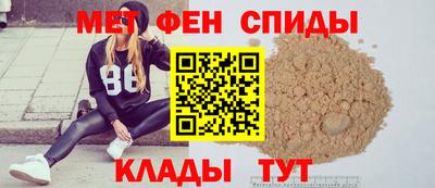 марки lsd Будённовск