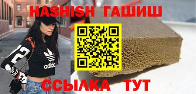 дживик Беслан