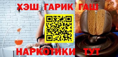 твердый Бузулук