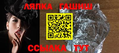 кокс Бугуруслан