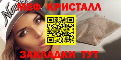 кокс Бугуруслан