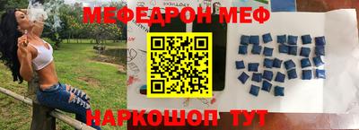 кокс Бугуруслан