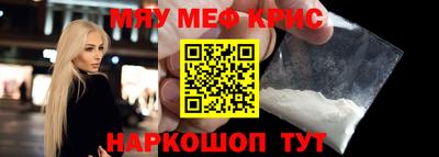 твердый Бузулук