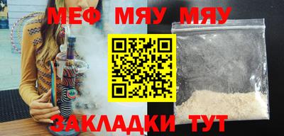 твердый Бузулук