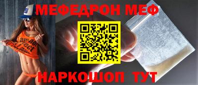 марки lsd Будённовск