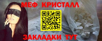 марки lsd Будённовск