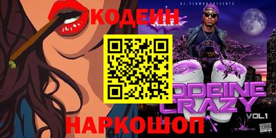 твердый Бузулук