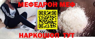 кокс Бугуруслан