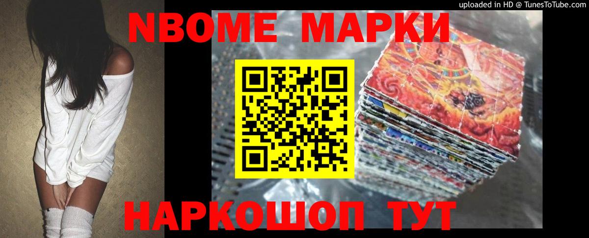 Гашиш  Вход с VPN  Мефедрон  МЕТ  Красноярск  ГАШИШ  Cocaine  A-PVP 