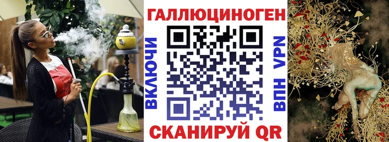 хочу наркоту  Красноярск  Псилоцибиновые грибы прущие грибы 