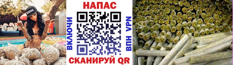 Каннабис VHQ  Красноярск 